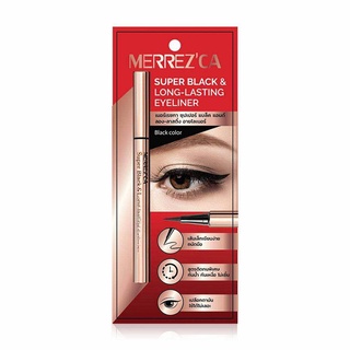 Merrezca Super Black and Long-Lasting Eyeliner 0.8g. อายไลเนอร์ หัวเมจิกเส้นเรียวเล็ก