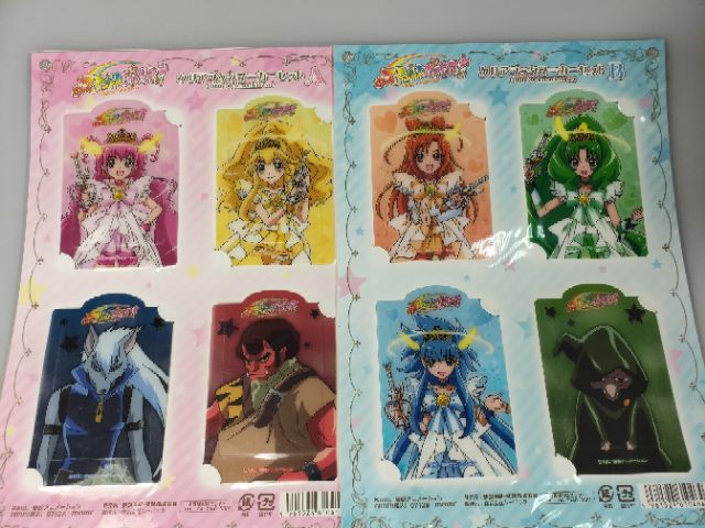 smile-precure-clear-bookmarker-set