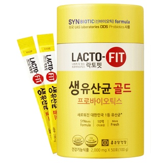 LACTO-FIT Synbiotic Formula 2gx50ซอง