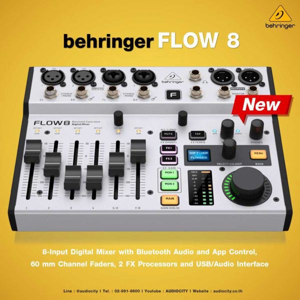 behringer-flow-8-ดิจิตอลมิกเซอร์-8-input-digital-mixer-with-bluetooth-audio-and-app-control-fx-usb-ของเข้าแล้วพร้อมส่ง