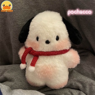 🔥พร้อมส่ง🔥พวงกุญแจ ตุ๊กตานุ่ม Pochacco Mymelody น่ารัก ของขวัญ