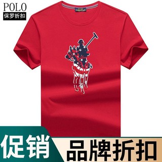 ▨Hong Kong Paul ยี่ห้อ POLO แขนสั้นเสื้อยืดผู้ชายผ้าฝ้ายหลวมขนาดใหญ่ฤดูร้อนครึ่งแขนพิมพ์อินเทรนด์ความเห็นอกเห็นใจเสื้อ