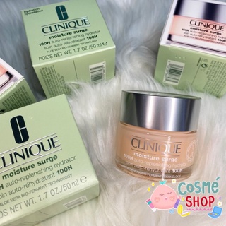 พร้อมส่ง Clinique Moisture Surge 100 Hours Auto-Replenishing Hydrator 50ml Exp 08/2025