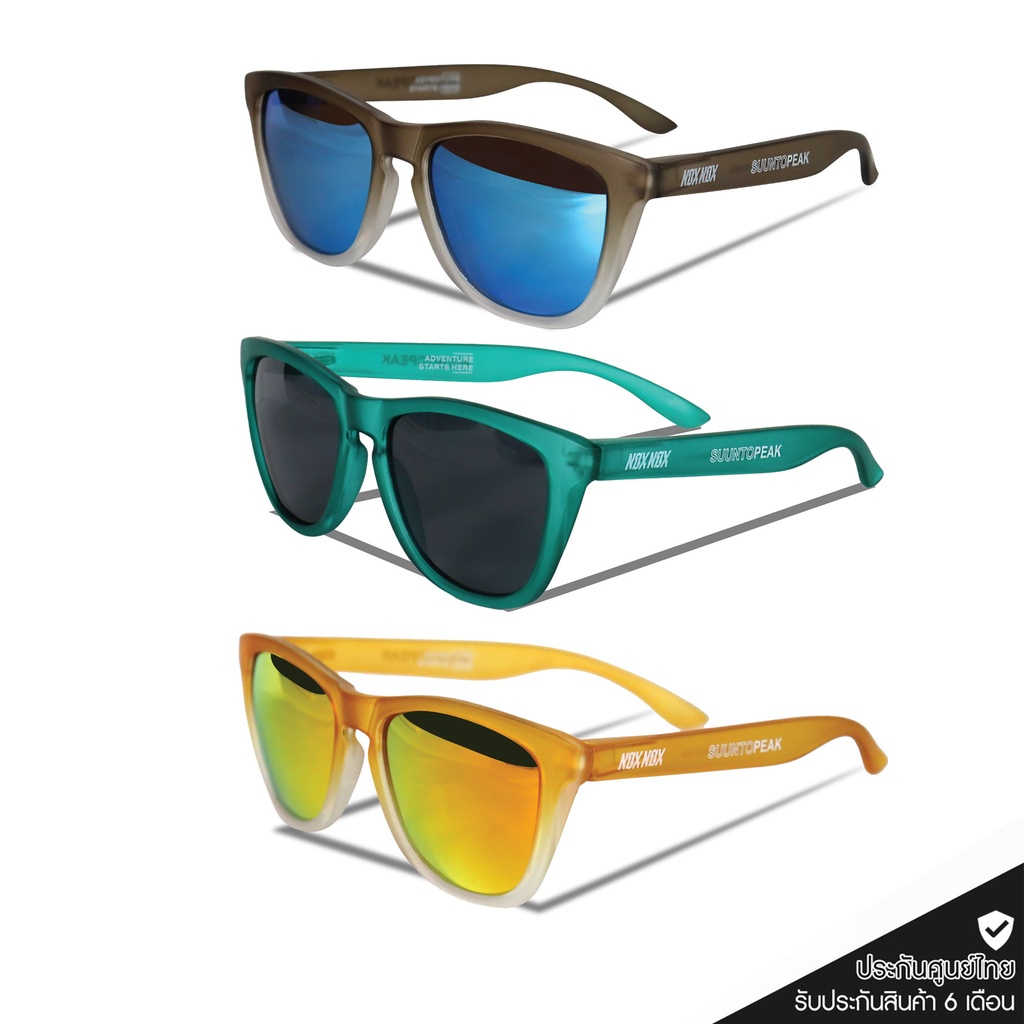ภาพหน้าปกสินค้าNOX NOX แว่นตากันแดด Sport & Fashion รุ่น ( SUUNTO PEAK ) เลนส์ตัดแสงสีฟ้า แว่นตาแฟชั่น - รับประกัน 6 เดือน