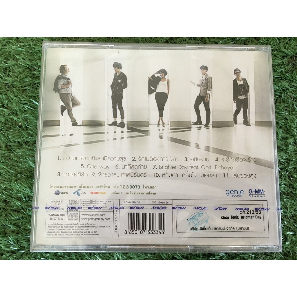 vcd-แผ่นเพลง-สินค้ามือ-1-วงเคลียร์-klear-อัลบั้ม-brighter-day-เพลง-รักไม่ต้องการเวลา