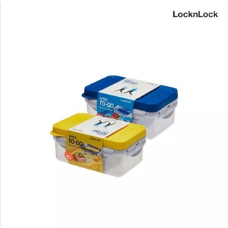 LocknLock To Go กล่องอาหารอเนกประสงค์แบบแบ่งช่อง พร้อมถ้วยน้ำจิ้ม ขนาด 1000 ml.