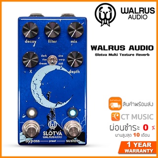 WALRUS AUDIO Slotva Multi Texture Reverb เอฟเฟคกีตาร์