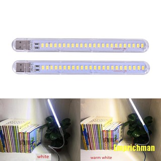 Emprichman โคมไฟตั้งโต๊ะ Led 24 5V 12W Usb