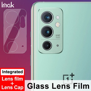 [ ฟิล์มเลนส์ + ฝาครอบ ] ฟิล์มกระจกนิรภัยกันรอยหน้าจอ ป้องกันเลนส์กล้อง HD สําหรับ iMak OnePlus 9RT 5G