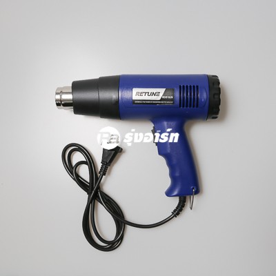 ภาพสินค้าไดร์เป่าลมร้อน ปืนเป่าลมร้อน Heat gun (1800W) RETUNE RT-883 ใช้ในงานเป่าความร้อน ห่อพลาสติกฟิล์มหด งานเป่าแห้งสินค้า ฯ จากร้าน rungart_store บน Shopee ภาพที่ 1