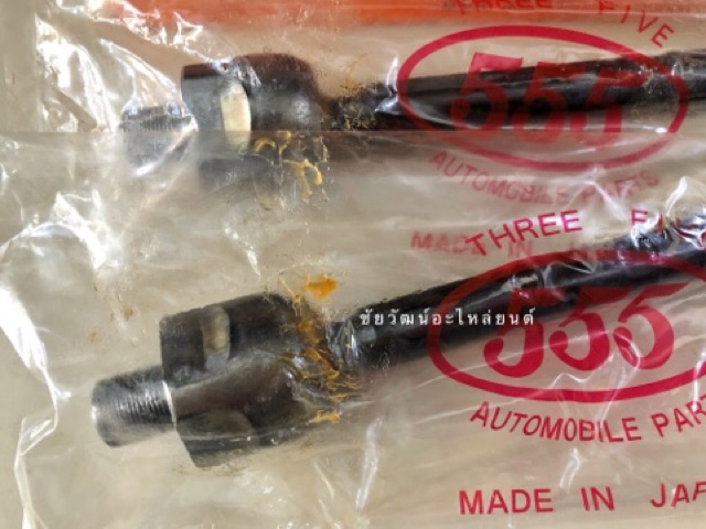 ลูกหมากแร็ค-สำหรับรถ-honda-jazz-ปี-09-city-ปี-09-ขนาดเกรียว-16-mm