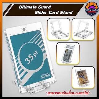 Ultimate Guard – Slider Card Stand ขาตั้งโชว์การ์ด แบบปรับเลื่อนองศาได้ ST