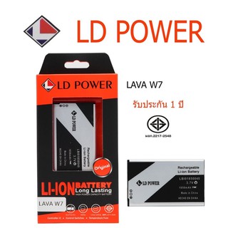 แบตเตอรี่Lava gen1 lava gen2/T1/ W5/W7 BATTERYLAVA(รับประกัน 1 ปี )