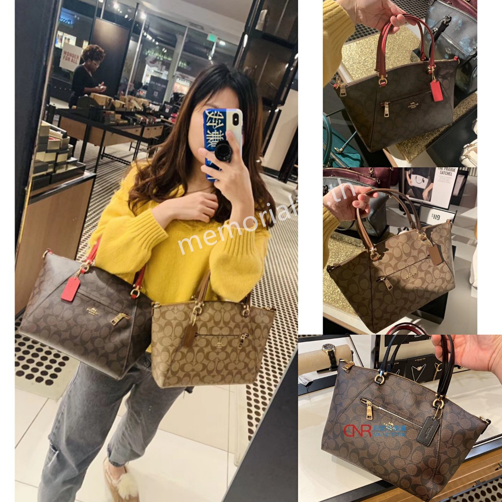 ราคาและรีวิวพร้อมส่ง แท้  % New Coach พัด 13 รุ่นใหม่ PRAIRIE SATCHEL IN SIGNATURE CANVAS (COACH F79998) IM/KHAKI/SADDLE 2