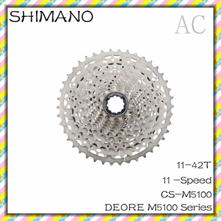 Shimano DEORE CS M5100 เฟืองคาสเซ็ต 11 ความเร็ว 11-42T 11 -51T สําหรับจักรยานเสือภูเขา