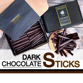 ‼️Delizia Sticks‼️พรีเมี่ยมช็อกโกแลตสติ๊ก dark chocolate sticks