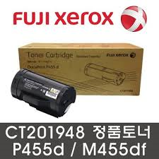 ตลับโทนเนอร์-fuji-xerox-ct201948-ตลับหมึกเลเซอร์