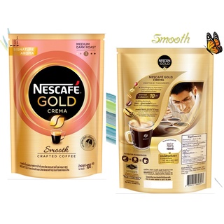 ภาพหน้าปกสินค้าเนสกาแฟ โกลด์ เครมา กาแฟสำเร็จรูป สมูธ 100 กรัม ดอยแพ็ค NESCAFÉ Gold Crema Smooth ที่เกี่ยวข้อง