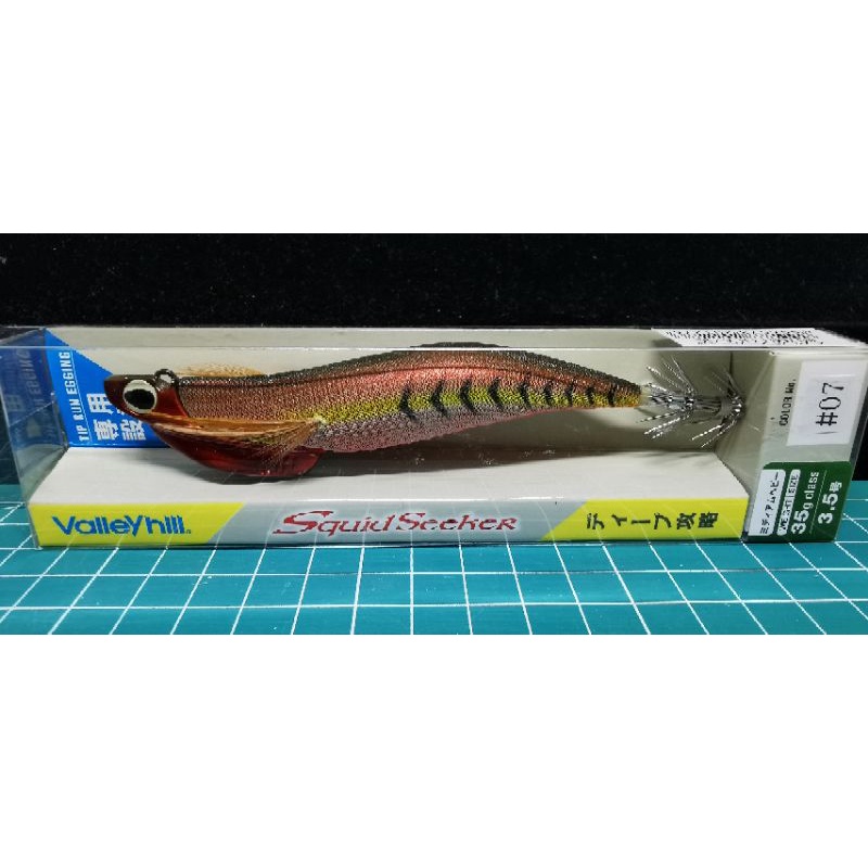 Valleyhill Squid Seeker 35 Medium Heavy 35g | Shopee Thailand