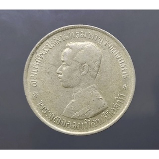 เหรียญกษาปณ์เงินแท้ 1 บาท เหรียญบาทหนึ่ง รศ.122 สมัย ร.5 พระบรมรูป-ตราแผ่นดิน รัชกาลที่5 ผ่านใช้ #เงิน #เหรียญ โบราณ