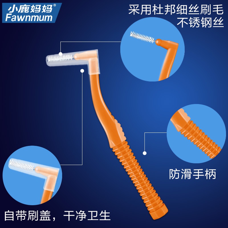 แปรงซอกฟันจัดฟัน-interdental-brush-5pcs-แปรงขัดฟันรูปตัว-l-ไหมขัดฟันจัดฟัน-sc9036