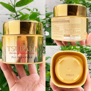 TSUBAKI Premium Repair Mask 180g.