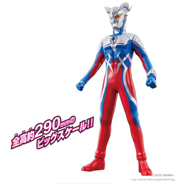 ready-stock-sound-figure-dx-ultraman-zero