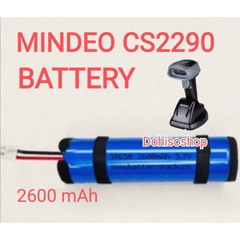 พร้อมส่ง Mindeo barcode readerแบตเตอร์รี่เครื่องอ่านบาร์โค้ด Mindeo ...