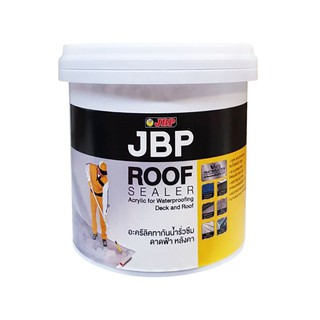 อะคริลิกทากันนํ้ารั่วซึม JBP ROOF SEALER 20 กก. สีขาว วัสดุกันซึม เคมีภัณฑ์ก่อสร้าง วัสดุก่อสร้าง JBP ROOF SEALER 20KG W