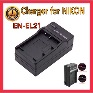 แท่นชาร์จแบตกล้อง นิคอน EL-EL21/ NIKON CHARGER EN -EL21