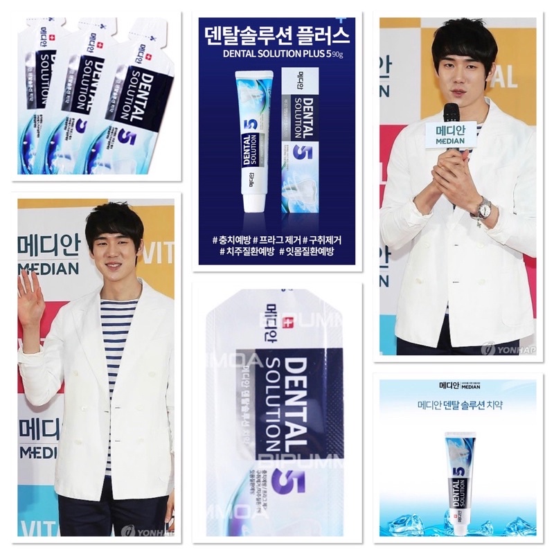 ภาพหน้าปกสินค้าพร้อมส่ง  ยาสีฟันป้องกันโรคเหงือก ️กลิ่นปาก Median Dental Solution Toothpaste 150g จากร้าน k4ushop.kr บน Shopee