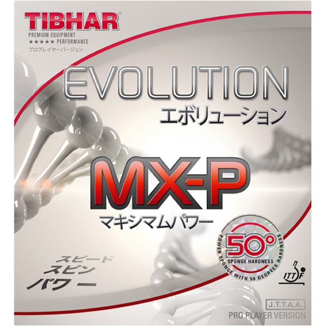ภาพหน้าปกสินค้ายางปิงปอง Tibhar Evolution MX-P 50 องศา