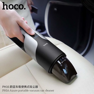 ภาพขนาดย่อของภาพหน้าปกสินค้าเครื่องดูดฝุ่นไร้สาย Hoco PH16 แบตในตัว 2000mAh แบบพกพา Azure portable vacuum car cleaner จากร้าน gadget_d.dee บน Shopee
