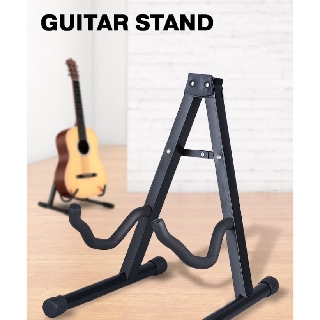 ขาตั้งกีตาร์แบบพับได้ Guitar Stand