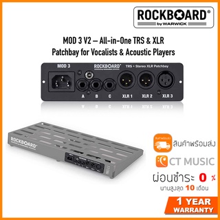 RockBoard MOD 3 V2 – All-in-One TRS &amp; XLR Patchbay for Vocalists &amp; Acoustic Players