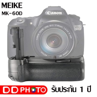 Meike battery Grip For Canon 60D รับประกัน 1 ปี