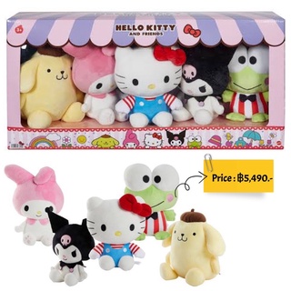 Hello Kitty and Friends Bundle Pack with 5 Plush Dolls