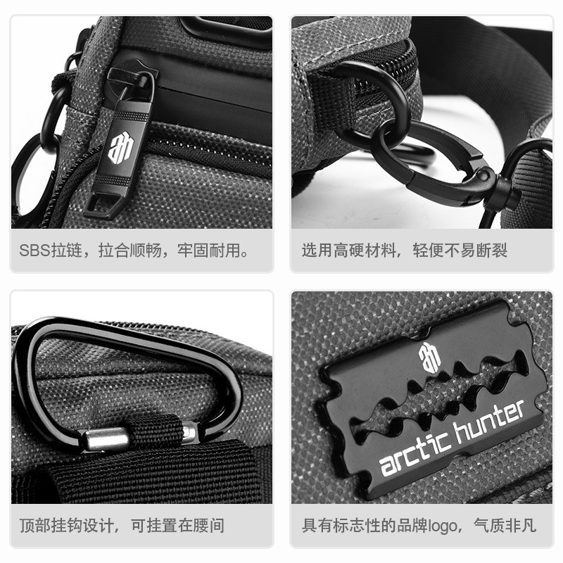 new-พร้อมส่ง-arctic-hunter-k00088-กระเป๋าผู้ชายสะพายข้าง-กระเป๋าสะพายไหล่-กระเป๋าคาดเอวใบเล็ก