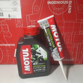 MOTUL เซท SCOOTER 4T  Scooter Expert LE 10W-30 น้ำมันเครื่องมอไซค์ ขนาด 0.8 ลิตร+เฟืองท้าย Motul 120ml.