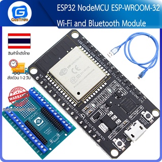 ภาพหน้าปกสินค้าESP32 NodeMCU ESP-WROOM-32 Wi-Fi and Bluetooth Module Dual Core Consumption ที่เกี่ยวข้อง