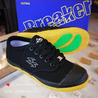 สินค้า [BK4] Breaker รองเท้าผ้าใบนักเรียน ฟุตซอลเบรกเกอร์ สีดำ ผูกเชือก เบอร์ 29-45