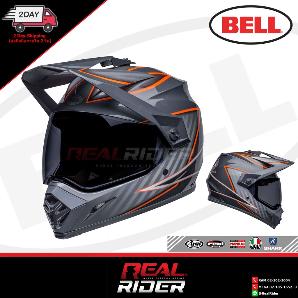 Bell Helmet MX-9 Adventure Mips - Motorradhelm Dalton Black/Orange Größe L