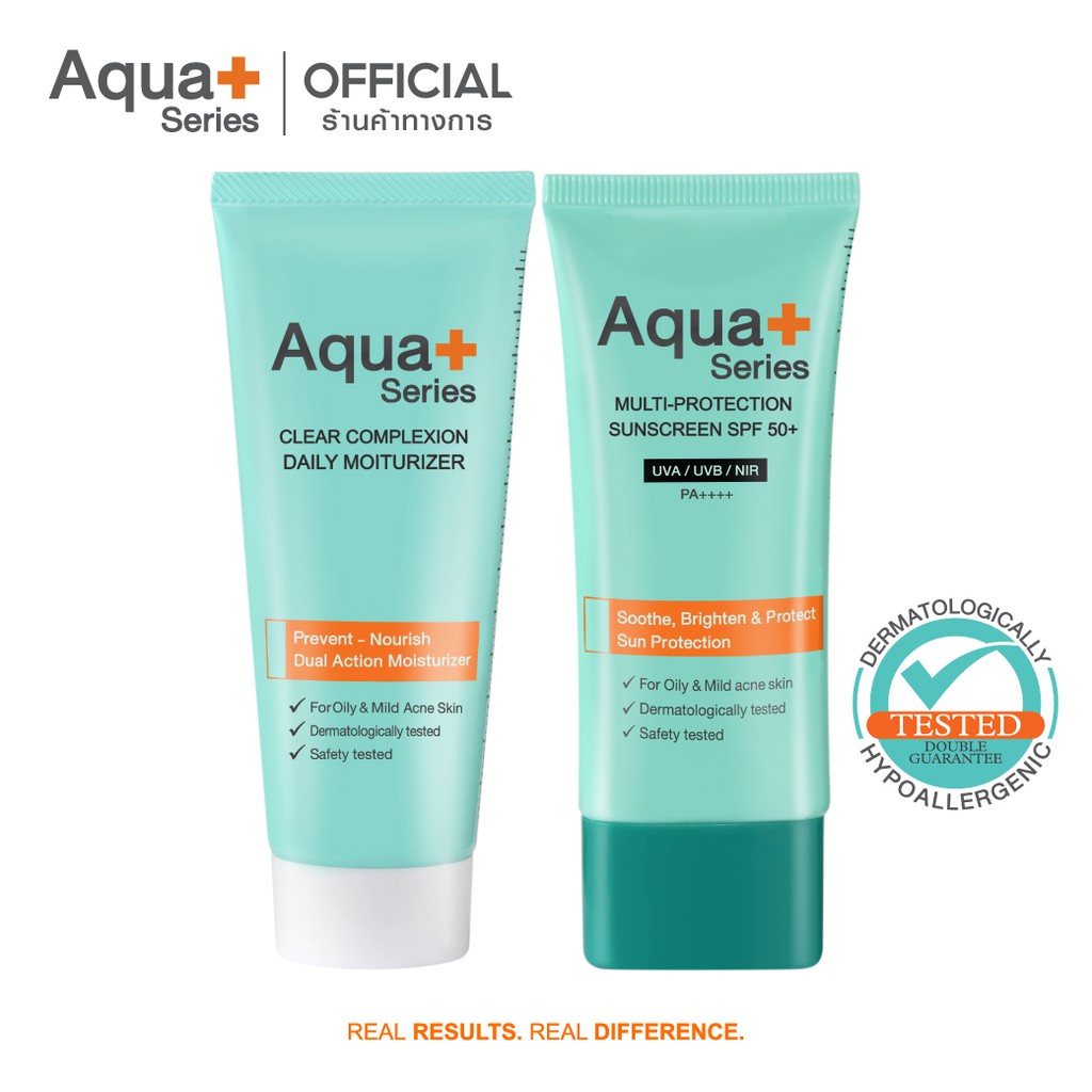 ภาพหน้าปกสินค้าAquaPlus Clear Complexion Daily Moisturizer 50 ml. & Multi-Protection Sunscreen SPF50+/PA++++ จากร้าน aquaplusthailand บน Shopee