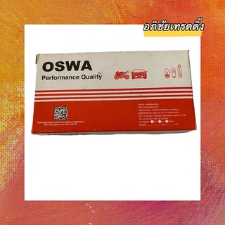 หลอดไฟเลี้ยว ยี่ห้อ OSWA หลอดไฟเสียบ T15. 12V.18W. ( 921) หลอไฟท้ายแบบเสียบ T15. หลอดไฟถอย