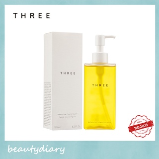 ♥【แท้/พร้อมส่ง】THREE Balancing Cleansing Oil 185ml น้ำยาล้างเครื่องสำอาง