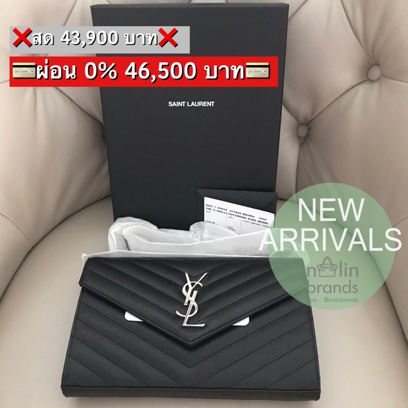 YSL WOC 9_ GREY CHEVRON GHW - bagnifiquethailand