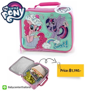 กระเป๋า My Little Pony Lunch Box จากThermos อเมริกา