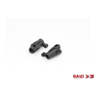 216122-GAUIX3 Tail Blade Grips (No accessories)