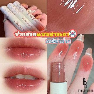 สินค้า 🔥พร้อมส่ง🔥 Daimanpu ลิปสติก ลิปทินท์ 6สี ลิปกลอสเพิ่มความชุ่มชื้นให้ริมฝีปาก สไตล์เกาหลี