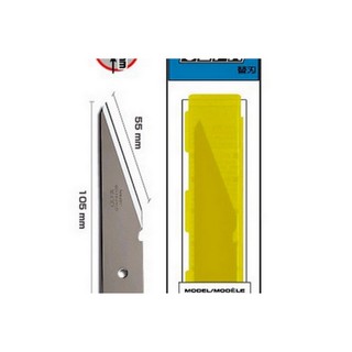 ใบมีดคัตเตอร์ OLFA CKB-2 | OLFA | CKB-2 คัตเตอร์ อุปกรณ์เครื่องเขียน เครื่องมือช่าง